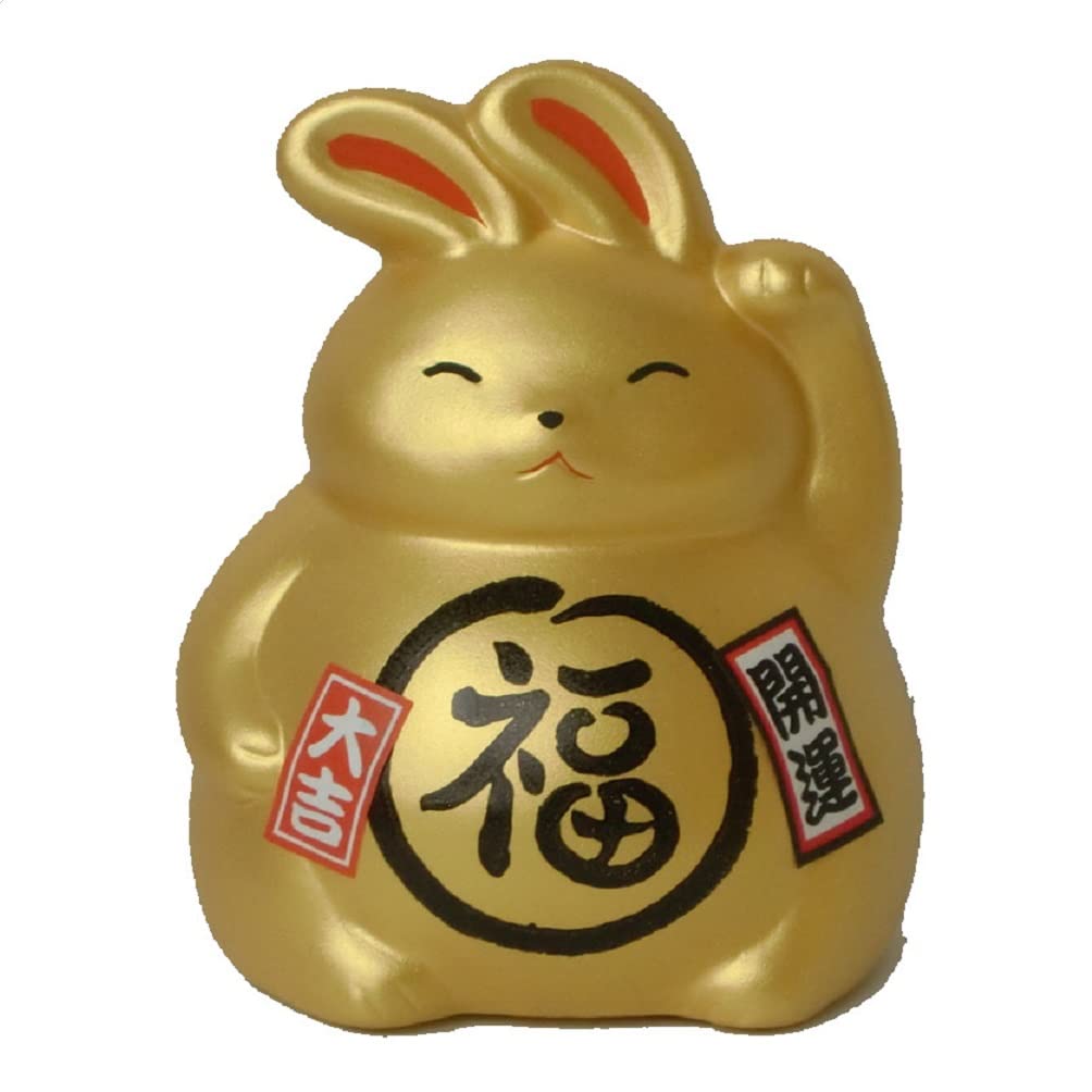 貯金箱　うさぎ　ゴールド Amazon.co.jp: 干支貯金箱シリーズ (卯) 兎の貯金箱 金色 : ホーム